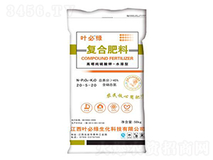 ������⛏�(f��)�Ϸ�20-5-20-�~�ؾG