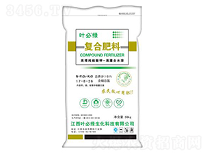 ������⛏�(f��)�Ϸ�17-8-26-�~�ؾG