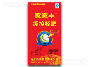 ���ߌ��þ���ጷ�15-9-16-�Ҽ��S-��������