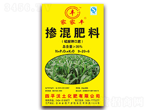 �������9-20-6-�Ҽ��S-��������