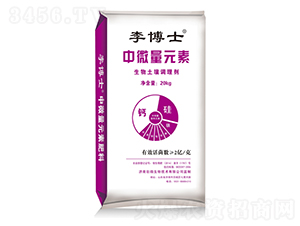 ��΢��Ԫ�ط�-�ʿ-�����