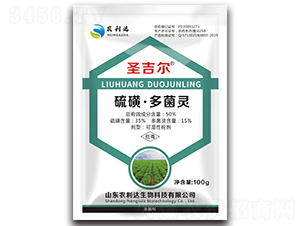 ��ǡ�����`-ʥ����-�r(n��ng)���_(d��)