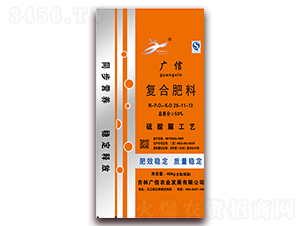 ��(f��)�Ϸ���26-11-13-�V���r(n��ng)�I(y��)