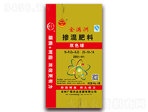 �������25-10-14-��M��-�V���r(n��ng)�I(y��)