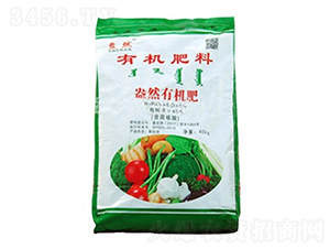 ��ֳ���ЙC��-��Ȼ�r(n��ng)�I(y��)