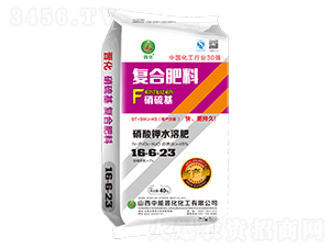 �����ˮ�ܷ�16-6-23-�x��