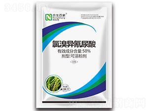 50%���宐��������ܷۄ�-�\�����r(n��ng)-�r(n��ng)������