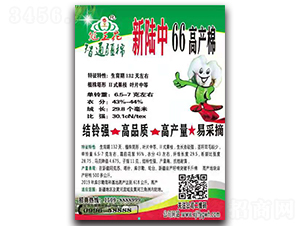 �����66̖�޻��N�ӡ���퓡�-��ͨ����-���SԪ