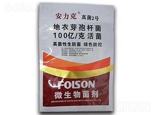 ����ѿ�ߗU��-�����ˣ����2̖(h��o)��-ʢ�Z����