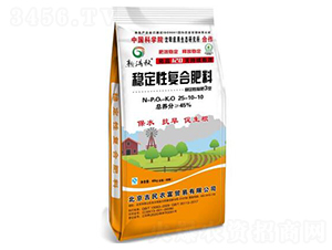 ��(w��n)���ԏ�(f��)�Ϸ���25-10-10-�P�S�ʘI(y��)