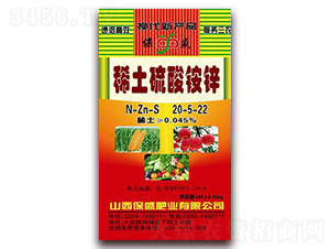 ϡ�������@�\20-5-22-��ʢ�ʘI(y��)