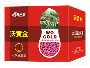 �o���ı錚-���S��-ԥ����