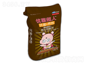 ��ֲ����΢�������-��(y��u)������-�װ�˹