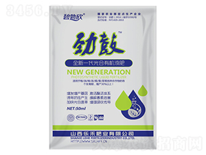 ȫ��һ������ЙC(j��)Һ��-�Ź�-���̷ʘI(y��)