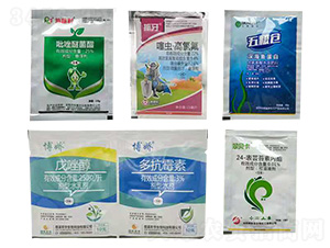 С��һ�������ײ�-�����