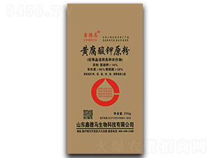 �S�����ԭ��-�ε��R-ʢ�����B(t��i)