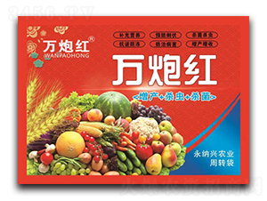 �������a(ch��n)�ײͣ����a(ch��n)+���x+������-�f�ڼt-���{�d 