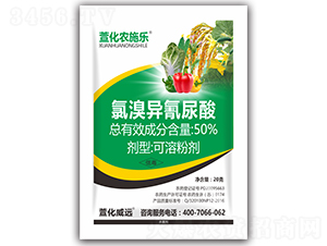 50%���宐��������ܷۄ�-�滯�r(n��ng)ʩ��-�滯���h(yu��n)