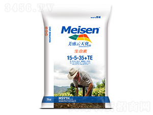 ������16-5-35+TE-��ʢ���컯