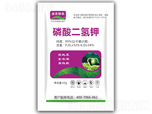 ��������-ˮľ�A�S-�滯���h(yu��n)