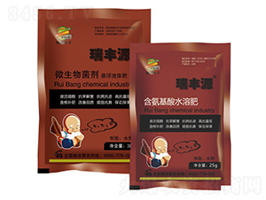 ΢�������-���SԴ-����