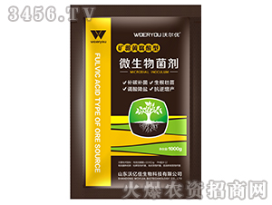 �VԴ�S������΢�������-�֠���(y��u)