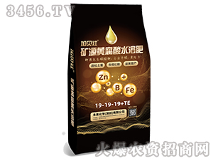 �VԴ�S����ˮ�ܷ�19-19-19+TE-δ��(l��i)���W(xu��)