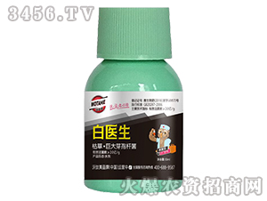 30ml�ݲݡ��޴�ѿ�ߗU��-���t(y��)��-������