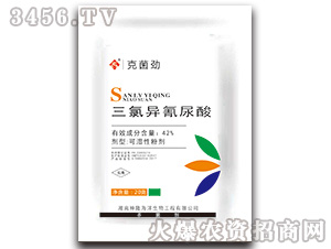 42%���Ȯ�������-�˾���-��¡����