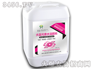 ���״ٻ��ʹ���Ԫ��ˮ�ܷ���50-400-200+TE-����