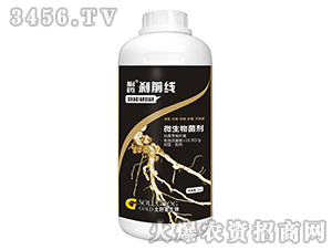 ΢�������-��ˎ�xǰ��-���ý�