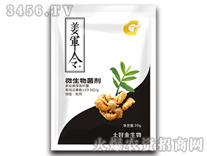 ΢�������-��܊��-���ý�