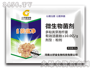 ΢�������-��ˎ������-���ý�