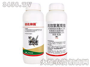 4.5%��Ч�����������-������-�Z�_(d��)��