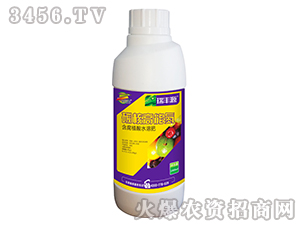 ̼�˸��ܵ�-���SԴ-����