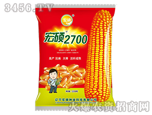 ��T2700-�����s���N-��T�N�I(y��)