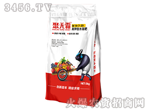 �����ˮ�ܷ�14-7-39-�۟o��-���S����