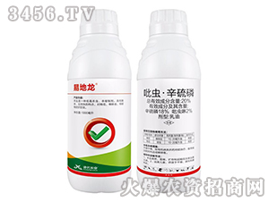 20%���x������������-�׵���-�Z�_(d��)��