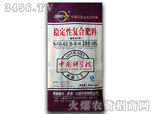 ��(w��n)���ԏͺϷ���26-10-14-���׼μ�-�ٵ÷ʘI(y��)