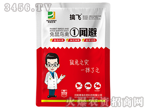 90g�����B��һ��-���w-��������