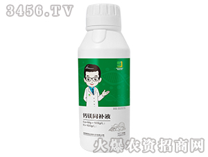 �}�Vͬ�aҺ-��������