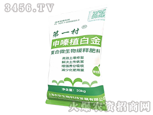 ��(f��)��΢���ﾏ��w������-��һ��-�r(n��ng)������