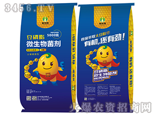 ΢�������-����֬��5000�ˣ�-ֲ֪Դ