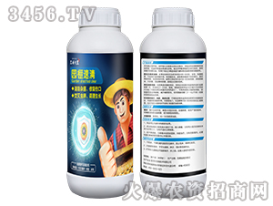 �@������-��������-�_(t��i)��������