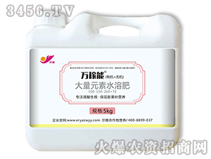 ����Ԫ��ˮ�ܷ�-�f����-Ǭ�r(n��ng)