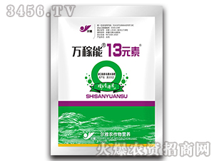 �f(w��n)����13Ԫ�أ����b��-Ǭ�r(n��ng)