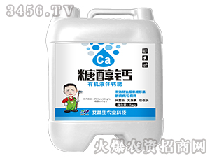 5kg�Ǵ��}�ЙCҺ�w�}��-������