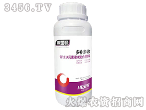 ���14Ԫ��Һ�w��(f��)�Ϸ���-���a(b��)����-Ħ�؎�-�������r(n��ng)