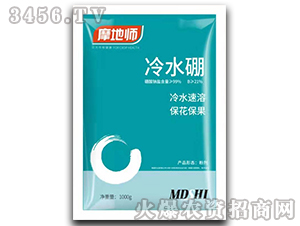 ��ˮ��-Ħ�؎�-�������r(n��ng)