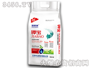 ����Ԫ��ˮ�ܷ���10-0-46��⛌���-��ܼ�-�Aɽ�ʘI(y��)